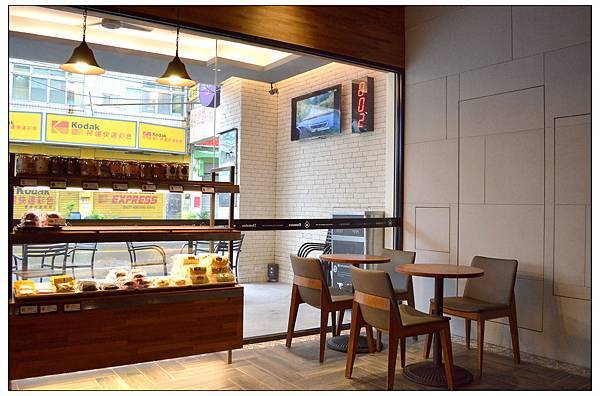 彰化和美~多那之咖啡蛋糕烘焙 彰化和美~多那之咖啡蛋糕烘焙