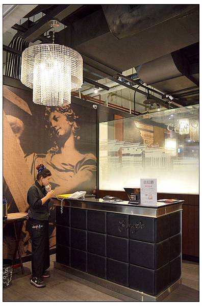 義式屋‧古拉爵~彰化家樂福店 義式屋‧古拉爵~彰化家樂福店