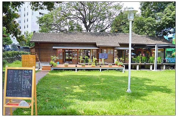 〈雲林斗六〉凹凸咖啡館 〈雲林斗六〉凹凸咖啡館