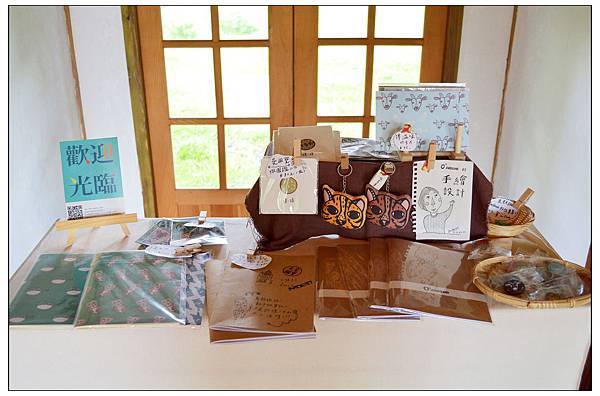 〈雲林斗六〉凹凸咖啡館 〈雲林斗六〉凹凸咖啡館