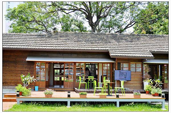 〈雲林斗六〉凹凸咖啡館 〈雲林斗六〉凹凸咖啡館