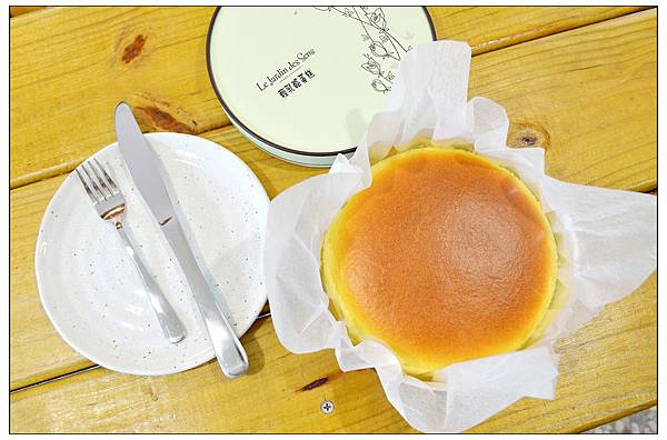 〈彰化花壇〉麵包屑手作屋&三合院 〈彰化花壇〉麵包屑手作屋&三合院