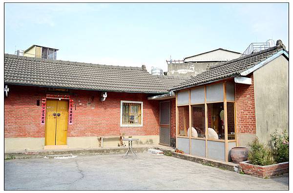 〈彰化花壇〉麵包屑手作屋&三合院 〈彰化花壇〉麵包屑手作屋&三合院