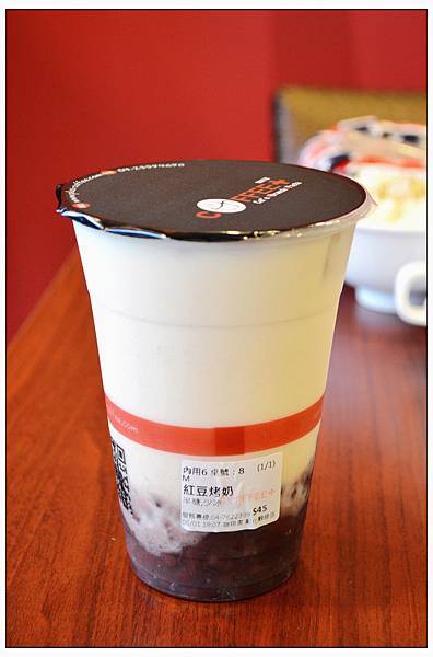 咖啡家Coffee+〈彰化辭修店〉//早午餐//下午茶 咖啡家Coffee+〈彰化辭修店〉//早午餐//下午茶