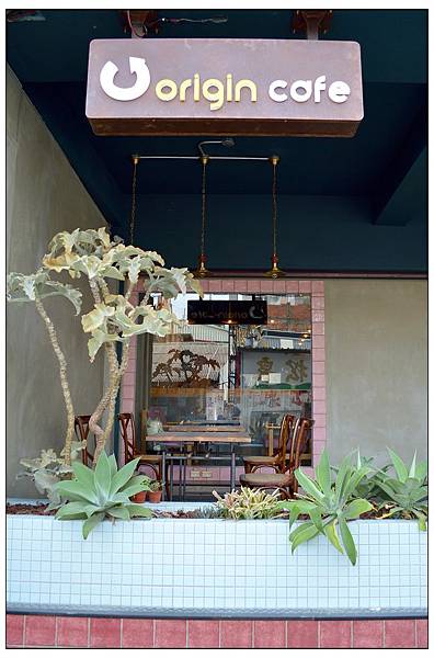 彰化~Origin Cafe//早午餐//咖啡//甜點 彰化~Origin Cafe//早午餐//咖啡//甜點