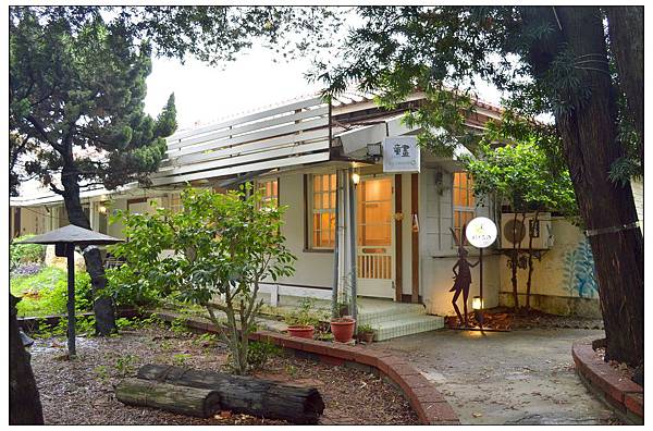 彰化溪湖~老樹糖屋 彰化溪湖~老樹糖屋