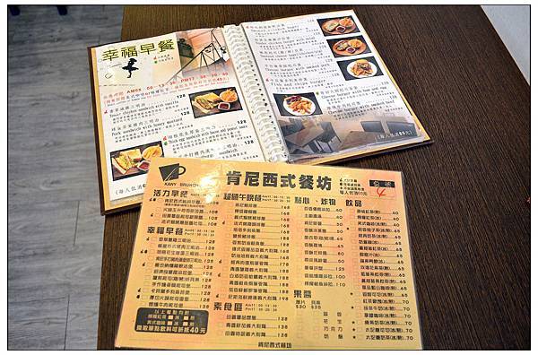 彰化早午餐~肯尼西式餐坊 KANY BRUNCH 彰化早午餐~肯尼西式餐坊 KANY BRUNCH