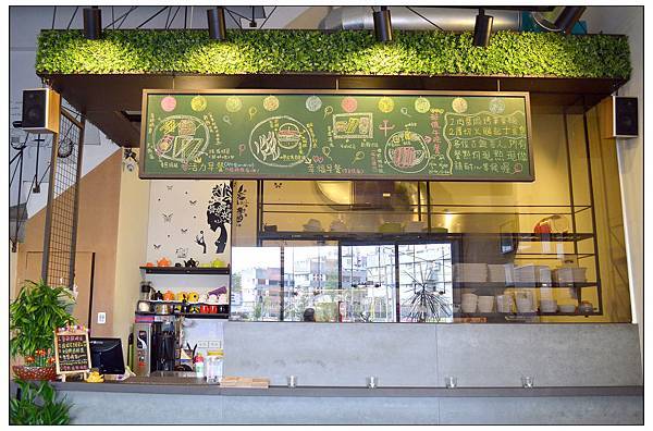 彰化早午餐~肯尼西式餐坊 KANY BRUNCH 彰化早午餐~肯尼西式餐坊 KANY BRUNCH