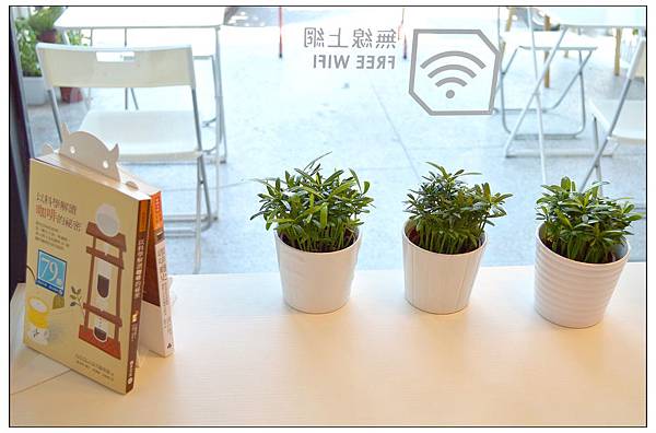 彰化~白色方塊咖啡 彰化~白色方塊咖啡