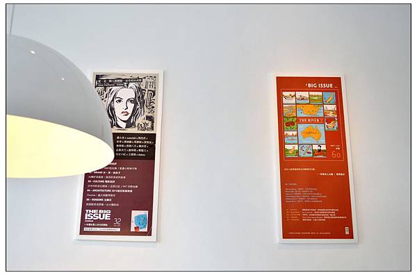 彰化~白色方塊咖啡 彰化~白色方塊咖啡