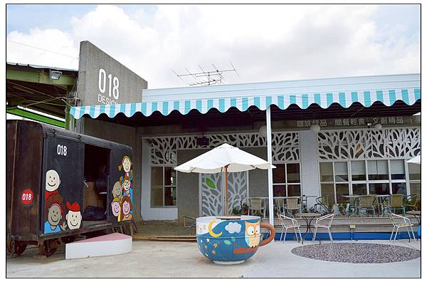 雲林斗六~018咖啡甜品玩國 雲林斗六~018咖啡甜品玩國