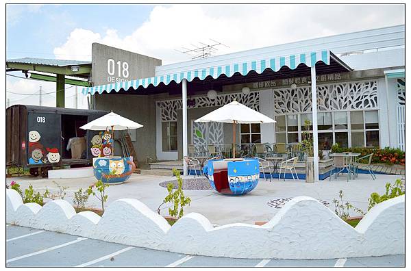 雲林斗六~018咖啡甜品玩國 雲林斗六~018咖啡甜品玩國