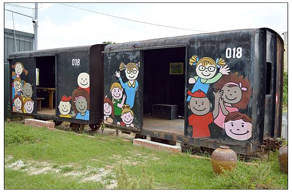 雲林斗六~018咖啡甜品玩國 雲林斗六~018咖啡甜品玩國