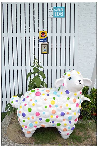 雲林斗六~018咖啡甜品玩國 雲林斗六~018咖啡甜品玩國