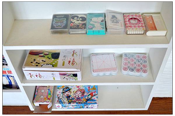 雲林斗六~018咖啡甜品玩國 雲林斗六~018咖啡甜品玩國