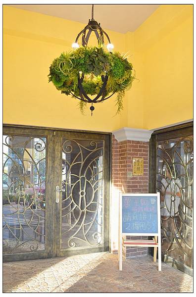 彰化~探索‧迷宮歐式莊園餐廳//親子餐廳 彰化~探索‧迷宮歐式莊園餐廳//親子餐廳