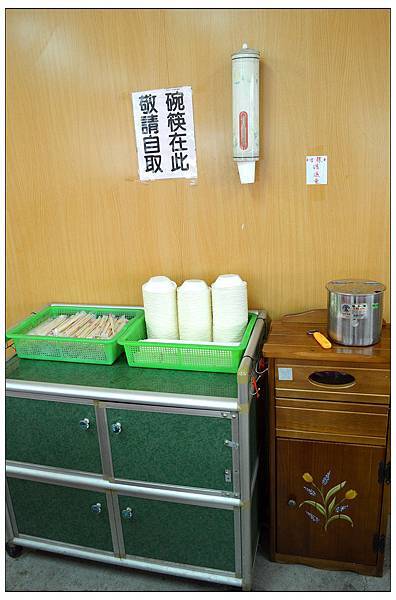 南投竹山~陳記甕缸雞鄉土料理 南投竹山~陳記甕缸雞鄉土料理