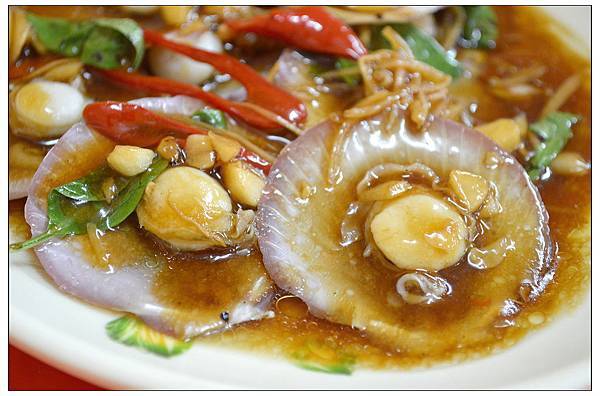 南投竹山~陳記甕缸雞鄉土料理 南投竹山~陳記甕缸雞鄉土料理