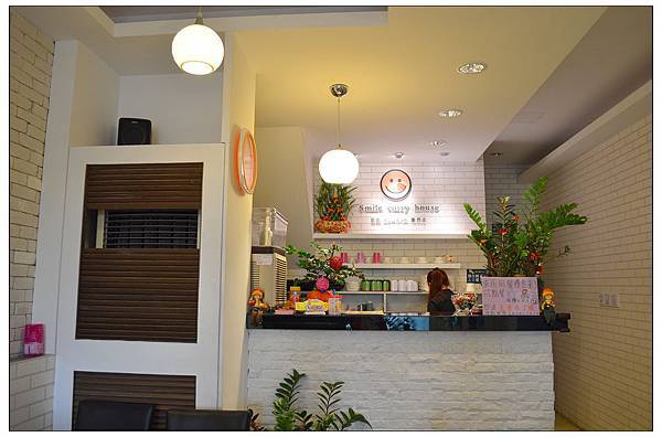 微笑咖哩~彰化永安店 微笑咖哩~彰化永安店