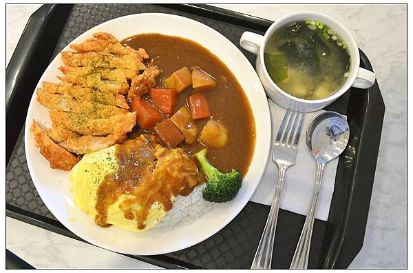 微笑咖哩~彰化永安店 微笑咖哩~彰化永安店