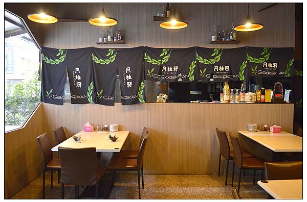 宜蘭~悅燒和風洋食居酒屋 宜蘭~悅燒和風洋食居酒屋