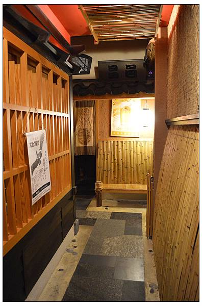 台中南屯區~木庵食事處‧日式居酒屋//深夜食堂 台中南屯區~木庵食事處‧日式居酒屋//深夜食堂