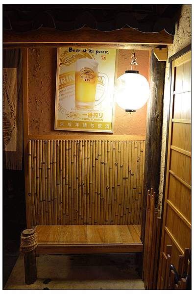 台中南屯區~木庵食事處‧日式居酒屋//深夜食堂 台中南屯區~木庵食事處‧日式居酒屋//深夜食堂