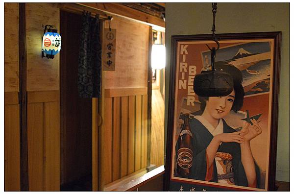 台中南屯區~木庵食事處‧日式居酒屋//深夜食堂 台中南屯區~木庵食事處‧日式居酒屋//深夜食堂