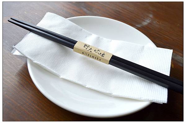 宜蘭員山~野夫炊煙//山野合菜料理//自然美景 宜蘭員山~野夫炊煙//山野合菜料理//自然美景