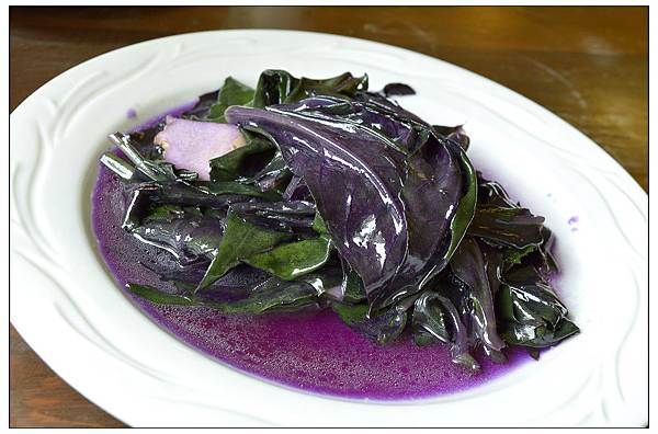 宜蘭員山~野夫炊煙//山野合菜料理//自然美景 宜蘭員山~野夫炊煙//山野合菜料理//自然美景