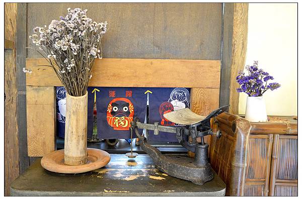 宜蘭員山~野夫炊煙//山野合菜料理//自然美景 宜蘭員山~野夫炊煙//山野合菜料理//自然美景