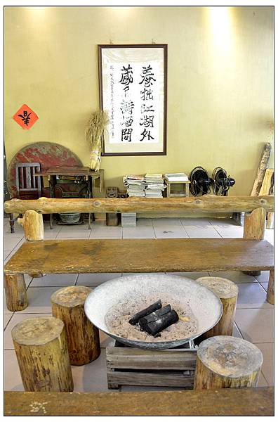 宜蘭員山~野夫炊煙//山野合菜料理//自然美景 宜蘭員山~野夫炊煙//山野合菜料理//自然美景