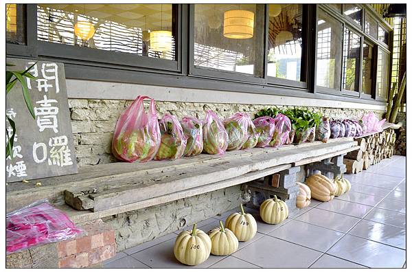 宜蘭員山~野夫炊煙//山野合菜料理//自然美景 宜蘭員山~野夫炊煙//山野合菜料理//自然美景