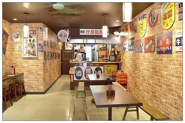 彰化~蒝味蔬食‧懷舊小吃//蛋奶素//全素食餐廳 彰化~蒝味蔬食‧懷舊小吃//蛋奶素//全素食餐廳