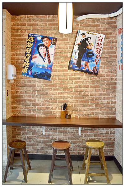 彰化~蒝味蔬食‧懷舊小吃//蛋奶素//全素食餐廳 彰化~蒝味蔬食‧懷舊小吃//蛋奶素//全素食餐廳