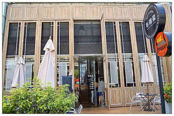 布娜飛比利時啤酒餐廳//台中公益店 布娜飛比利時啤酒餐廳//台中公益店