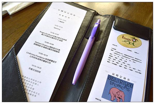 布娜飛比利時啤酒餐廳//台中公益店 布娜飛比利時啤酒餐廳//台中公益店