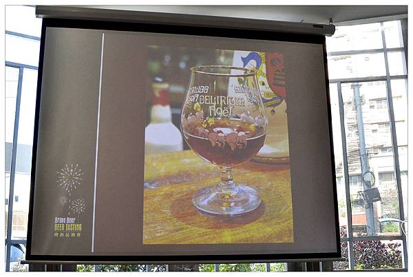 布娜飛比利時啤酒餐廳//台中公益店 布娜飛比利時啤酒餐廳//台中公益店