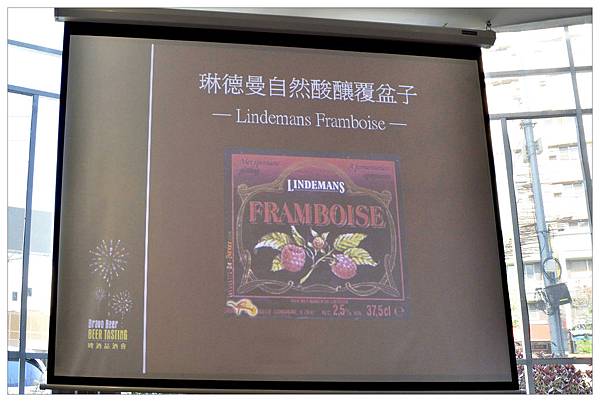 布娜飛比利時啤酒餐廳//台中公益店 布娜飛比利時啤酒餐廳//台中公益店