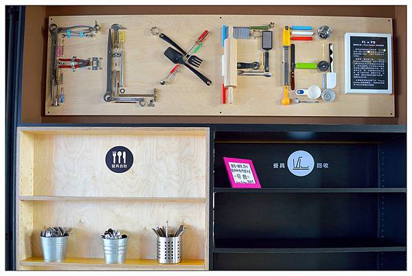 彰化鹿港~Pause Bonheur甜點實驗室//法式甜點//咖啡//輕食 彰化鹿港~Pause Bonheur甜點實驗室//法式甜點//咖啡//輕食