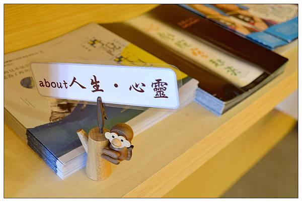 台中豐原~小幸福咖啡 台中豐原~小幸福咖啡