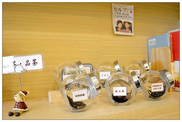 台中豐原~小幸福咖啡 台中豐原~小幸福咖啡