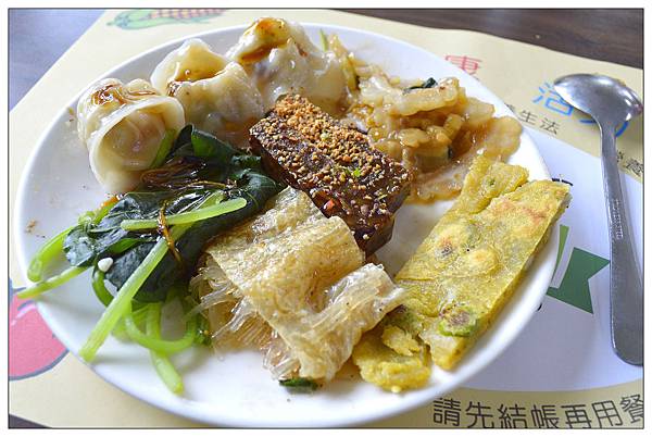 彰化~淘米樂蔬食園地//吃到飽 彰化~淘米樂蔬食園地//吃到飽