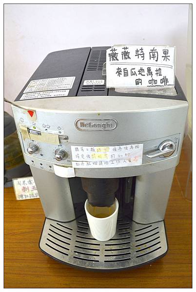 彰化~淘米樂蔬食園地//吃到飽 彰化~淘米樂蔬食園地//吃到飽