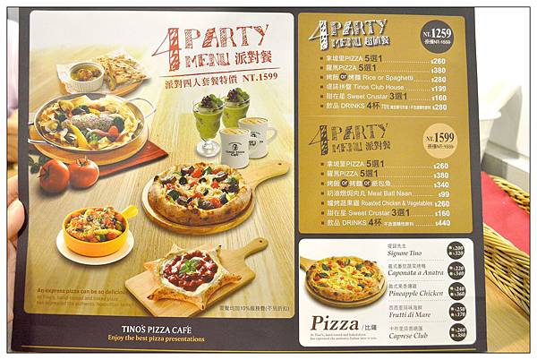TINO'S PIZZA CAFE 堤諾比薩~台中大墩店 TINO'S PIZZA CAFE 堤諾比薩~台中大墩店
