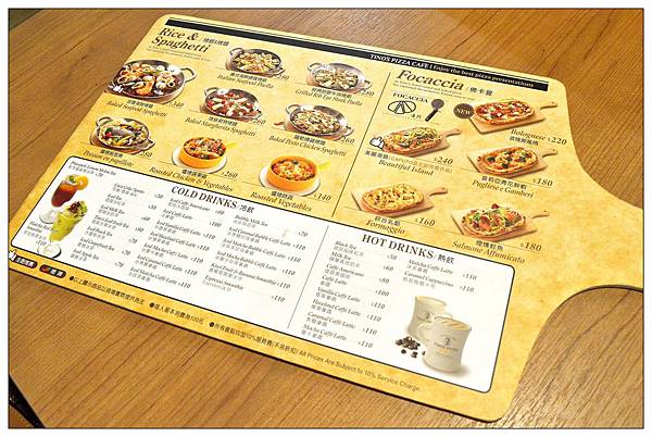 TINO'S PIZZA CAFE 堤諾比薩~台中大墩店 TINO'S PIZZA CAFE 堤諾比薩~台中大墩店