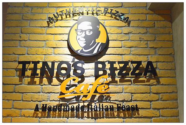 TINO'S PIZZA CAFE 堤諾比薩~台中大墩店 TINO'S PIZZA CAFE 堤諾比薩~台中大墩店
