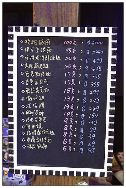 史堤克先生牛排~彰化店 史堤克先生牛排~彰化店