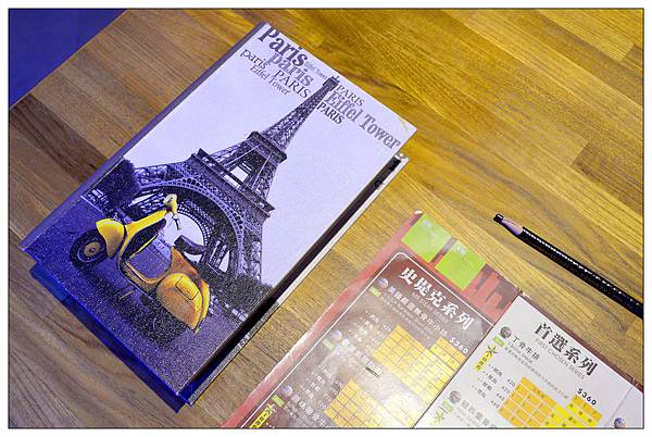 史堤克先生牛排~彰化店 史堤克先生牛排~彰化店