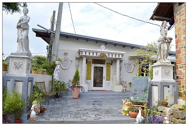 南投市~文心園・花園咖啡 南投市~文心園・花園咖啡